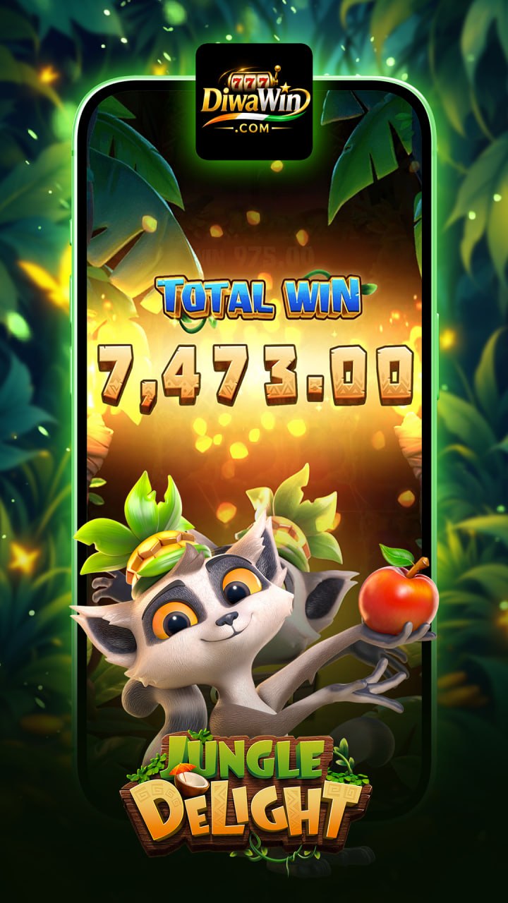 Diwa Win cricket board screen